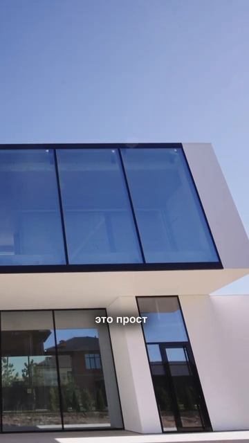 Как выглядит самый стильный дом известного блогера в Подмосковье 😍 обзор уже на канале