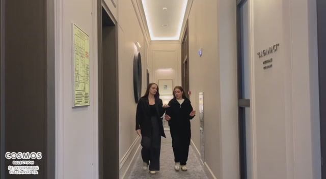 Cosmos Hotel Group в Санкт-Петербурге