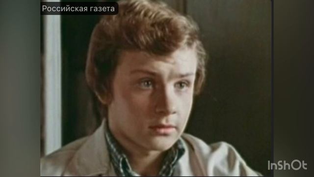 Умер актер фильма «Каникулы Кроша» Василий Фунтиков.