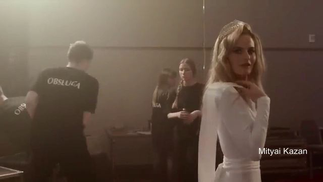 Одинокая волчица - Белый Орел