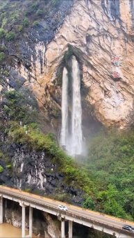 Водопад из недр горы