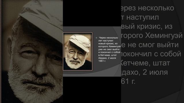 Крекер Тимофей .Беседа  у костра , с младшей молодежью ?