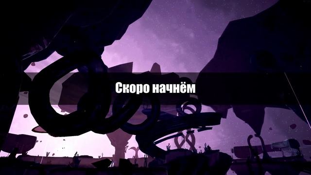 Последние затмения в Risk of Rain 2! Остался Капитан!