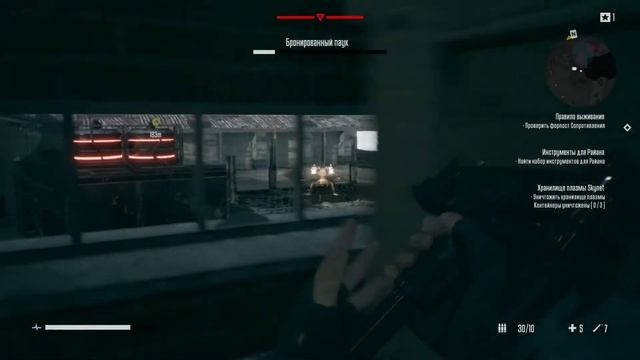 Terminator Resistance #2 ПОЧТИ У ФАБРИКИ