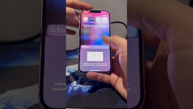 iPhone 13 128