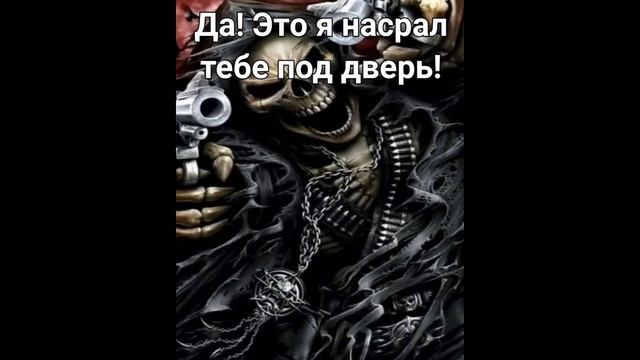 я хочу чипсы