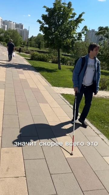 Я УЗНАЮ ЕГО ИЗ ТЫСЯЧИ... #южноебутово #москва #парк