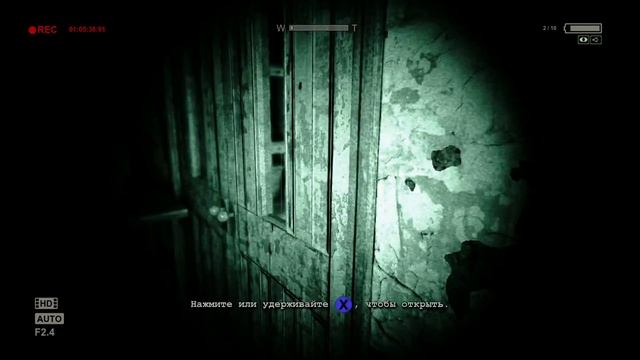 Прохождение Outlast: Whistleblower — Часть 6: Мистер Глускин