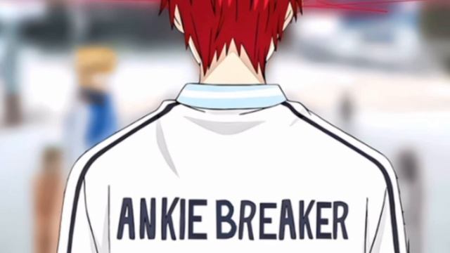 Ankle Breaker (без мата)