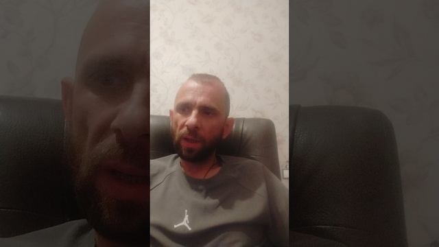 сейчас в покое 27.05-25