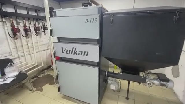 Автоматический котёл Vulkan BOSS 115