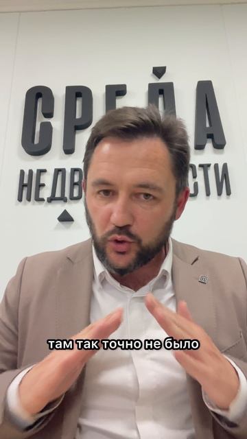 Разве не шикарно? #shorts