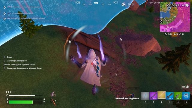 Fortnite 2025.05.27 - 16.56.25.108.Поражение.DVR