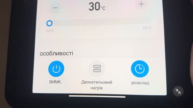 Детальний огляд бойлера Midea PRIME D100-20ED6 (D), магазин ALLO