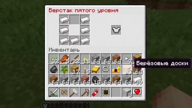Тумка Майнкрафт, но КРАФТЫ УВЕЛИЧИВАЮТСЯ Каждую Минуту...