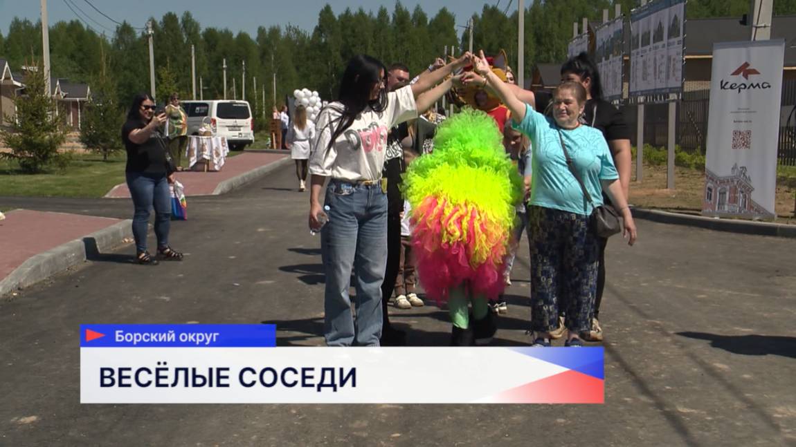 День открытых дверей прошёл в поселке Боярское