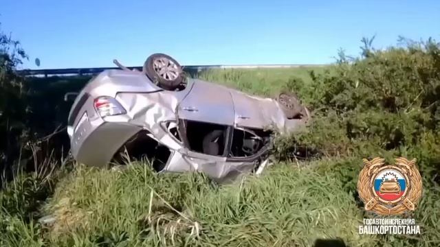 дтп в куюргазинском районе