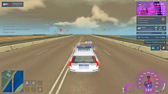 Grand Theft Auto  San Andreas 2025.05.27 - 01.56.34.03