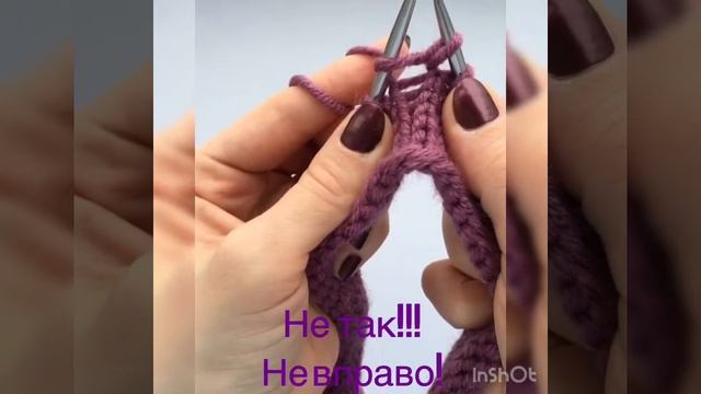 Секрет ровных петель. Вязание спицами