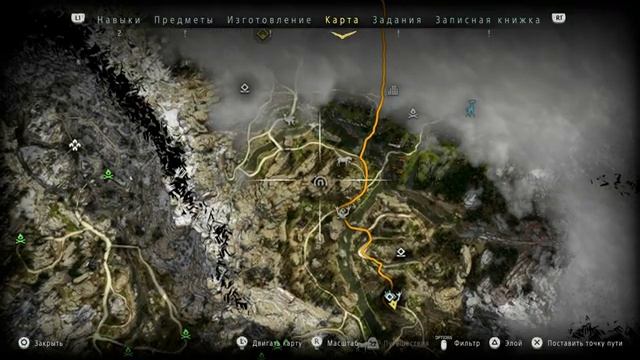 Прохождение Horizon Zero Dawn ➤ Часть 5 ➤ На Русском Без Комментариев ➤