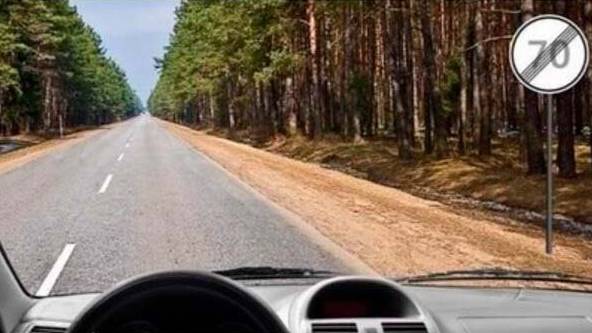 С чего начать движение на автомобиле