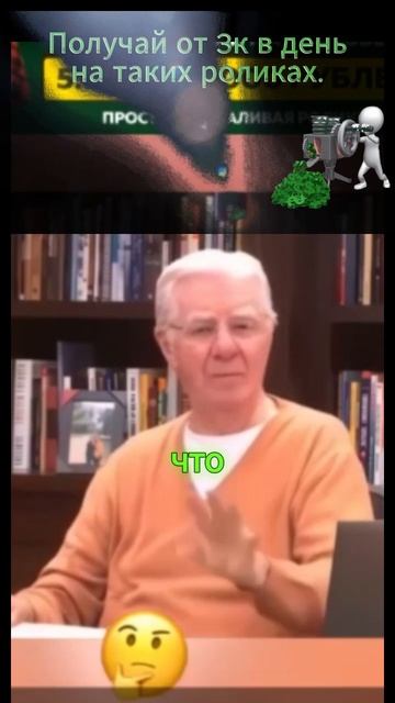 как восприятие меняет вашу жизнь