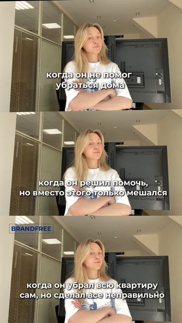 Да, нам женщинам не угодить..