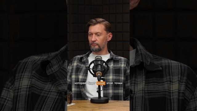 Подготовка скважины к зиме #фундаментгрупп