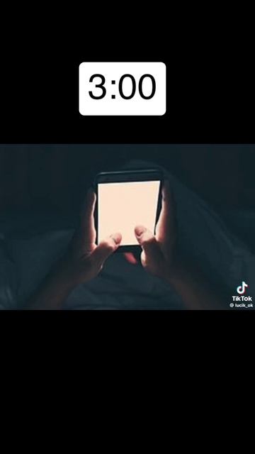 пипец 3:00