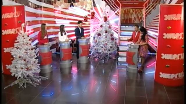 Энергия удачи! (Рика ТВ) от 20 декабря 2015 года