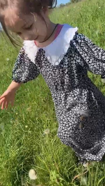 Вечер многодетной семьи