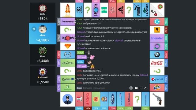 А не сыграть ли нам в монополию? ▶ Monopoly One