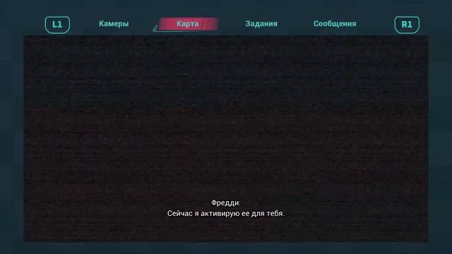 Стрим без голоса Sea Of Thieves