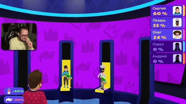 КОГДА ТЫ САМЫЙ УМНЫЙ но скрываешь это...! САМОЕ СМЕШНОЕ ИНТЕЛЛЕКТУАЛЬНОЕ ШОУ! (BRAINSHOW)