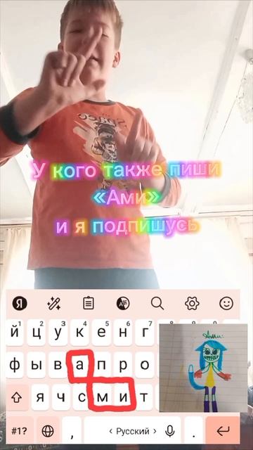 Везде так ‼️‼️