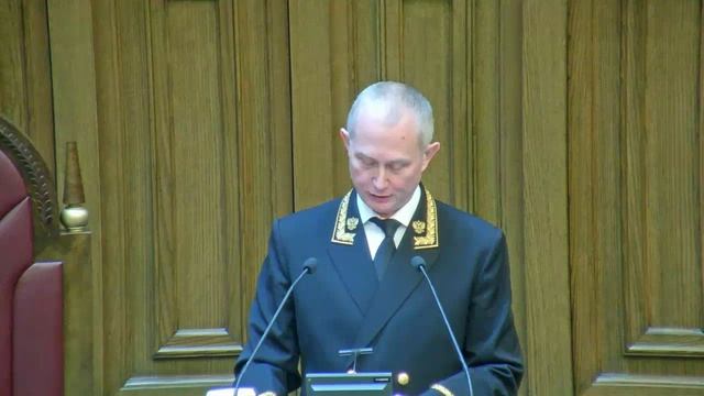 Заседание Пленума 27.05.2025