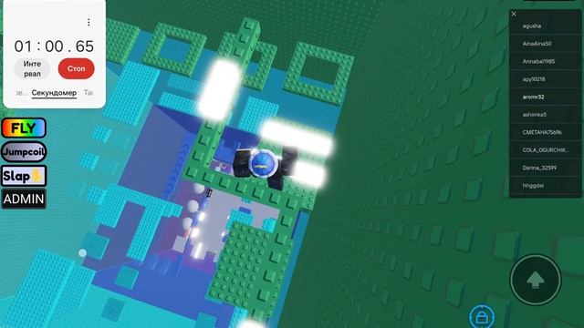 спидрани 2:54:00