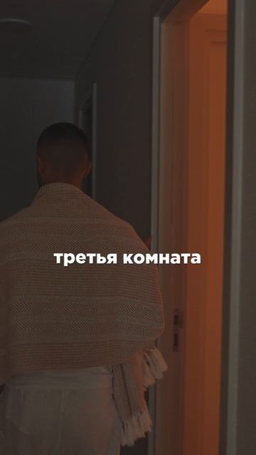 Осознанное следование за собой