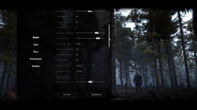ПЕРВЫЙ ПРИВКУС свежего обновления Dead Air Revolution II 2024