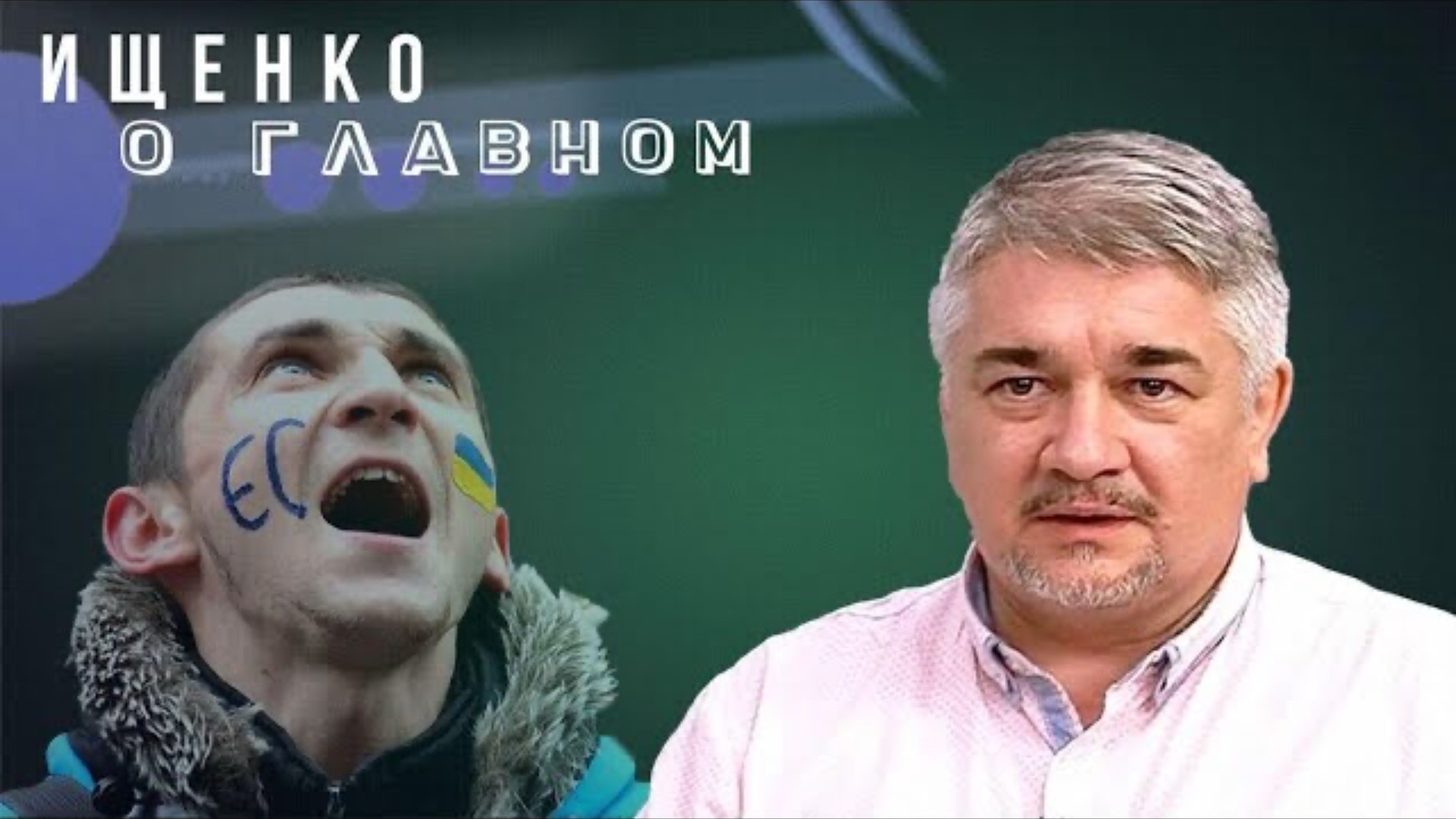 СВЕЖАЯ СВОДКА (Сводки 26 мая ) Что происходит в настоящее время...