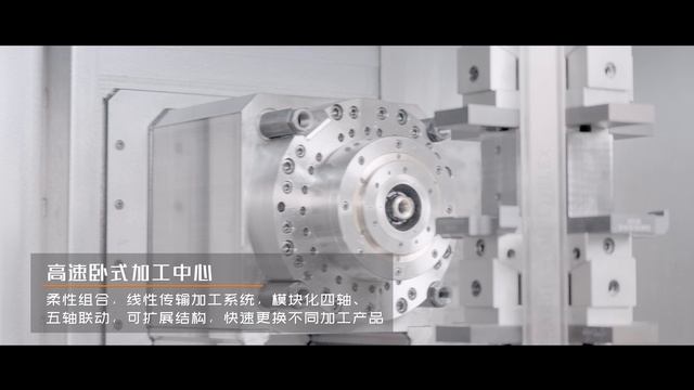 Компания FAPTech разрабатывает и производит высокотехнологичное металлообрабатывающее оборудование