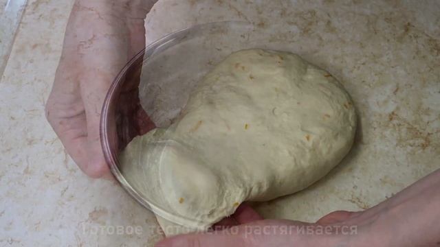 Елочка-лотерея. Булочки с разными начинками