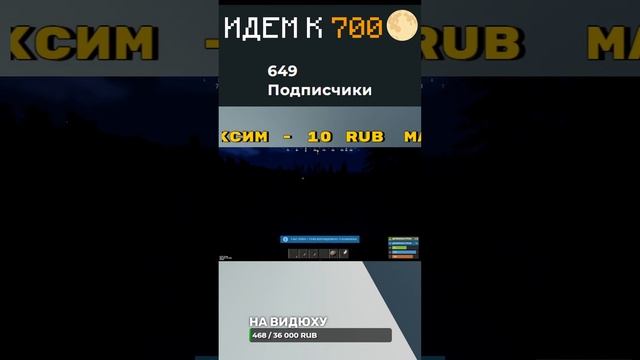 Первый стрим в 2025 году #shorts