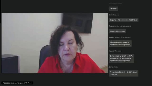 Учёт возрастных особенностей участников творческого коллектива в работе худ руководителя, часть 2