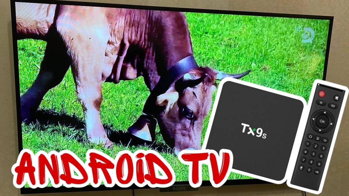 ANDROID TV BOX ПРИСТАВКА TANIX TX9S (2021)