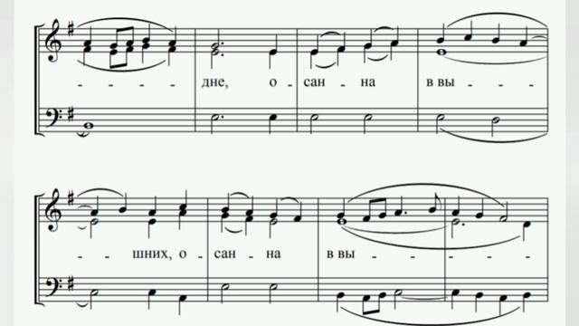 Милость мира. Д. Христов. (сопрано)