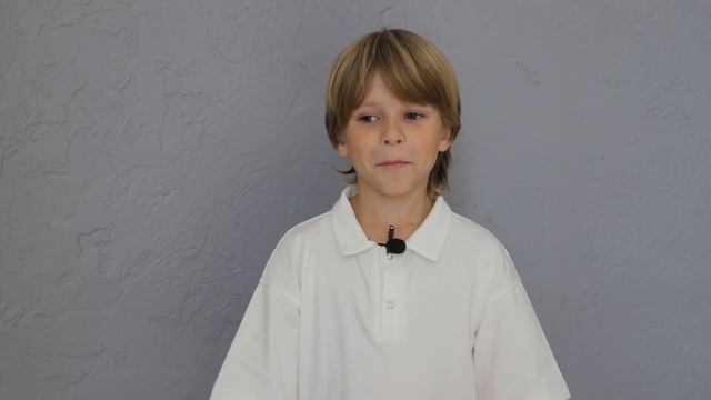 Каримов Костя 7,5