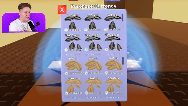 Поззи ВСЕ УТКИ БОЯТСЯ МЕНЯ В ROBLOX...