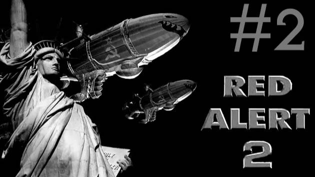 Red Alert 2 прохождение # чужие берега [2]