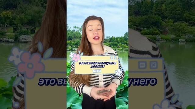 Ксения Буглак (778)